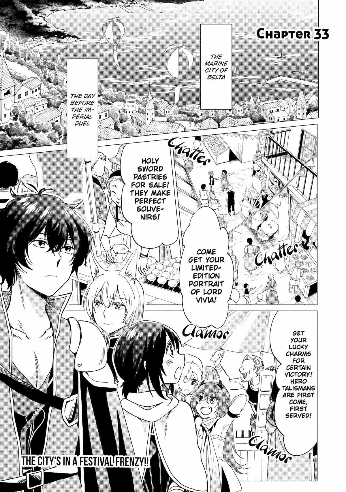 Yuusha party wo tuihou sareta ore daga, ore kara sudatte kuretayoude ureshii. nanode daiseijo, omae ni otte korarete ha komarunodaga? Chapter 33 1